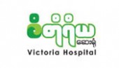 victoria hospital